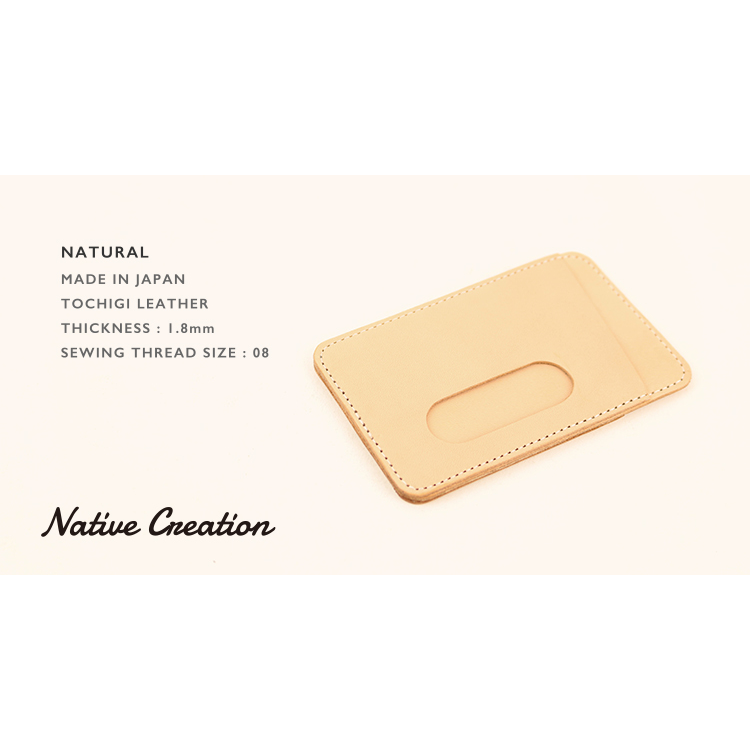 Natural leather pass case NC3703-NTR