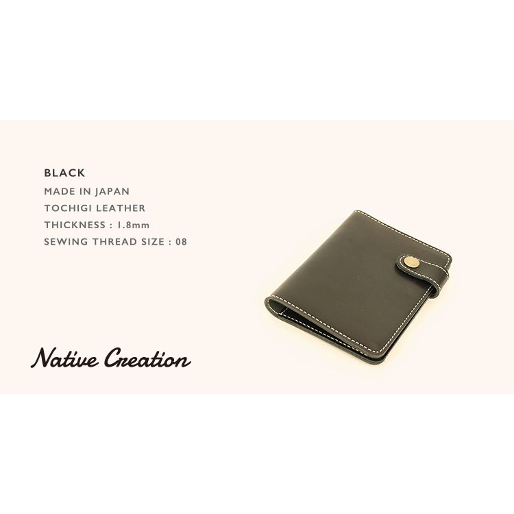 Passport Case NC3705