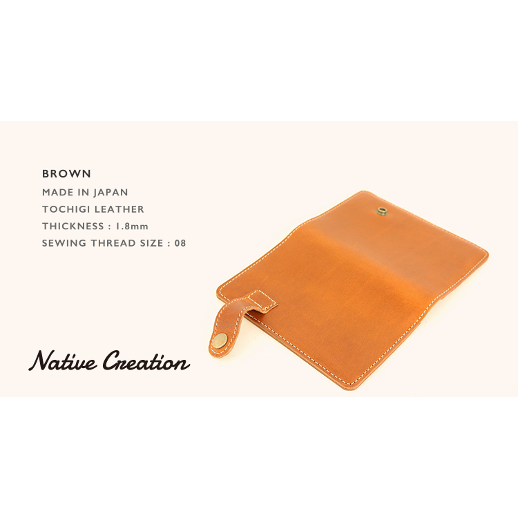 Passport Case NC3705