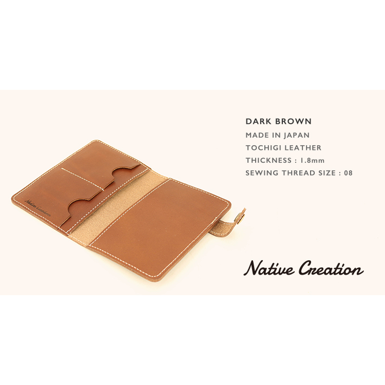 Passport Case NC3705