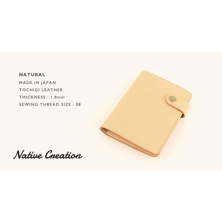 Natural leather passport case NC3705-NTR