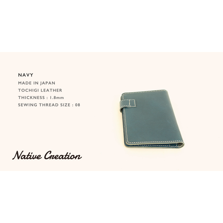 Passport Case NC3705