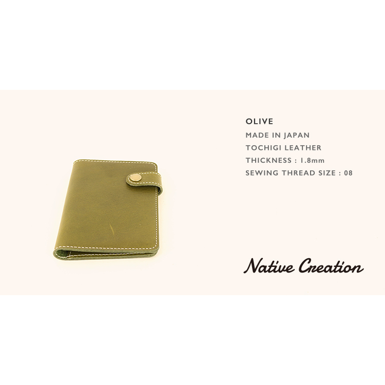 Passport Case NC3705