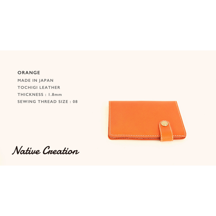 Passport Case NC3705