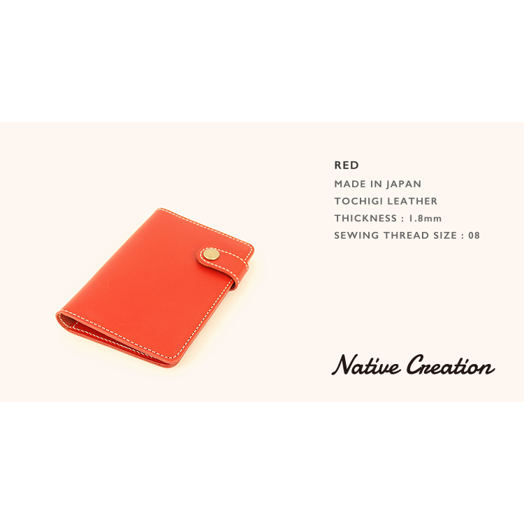 Passport Case NC3705