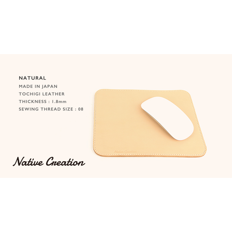 Natural Leather Mouse Pad NC3710-NTR