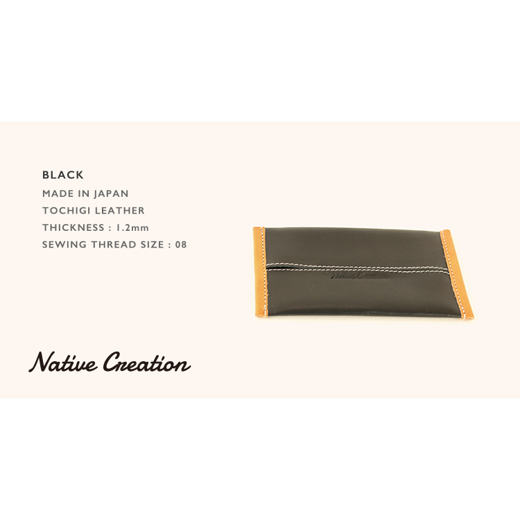 Pocket tissue case NC3714