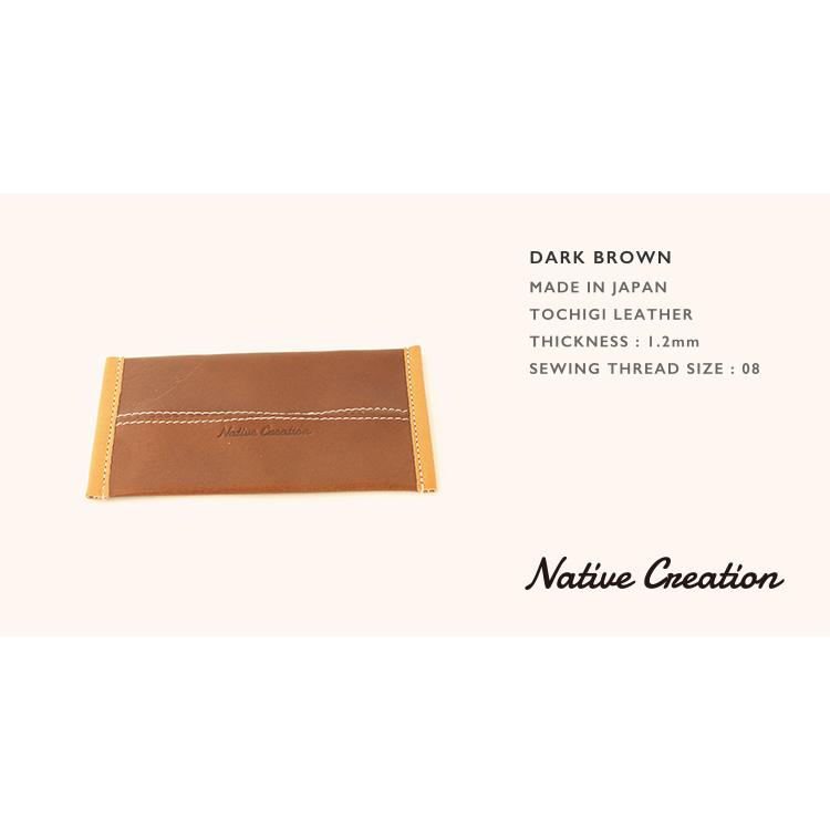 Pocket tissue case NC3714