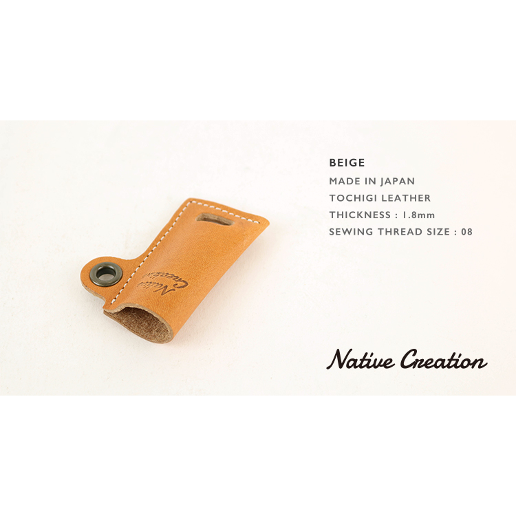 Lip balm case NC3716