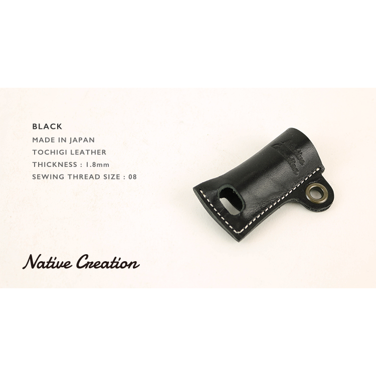 Lip balm case NC3716