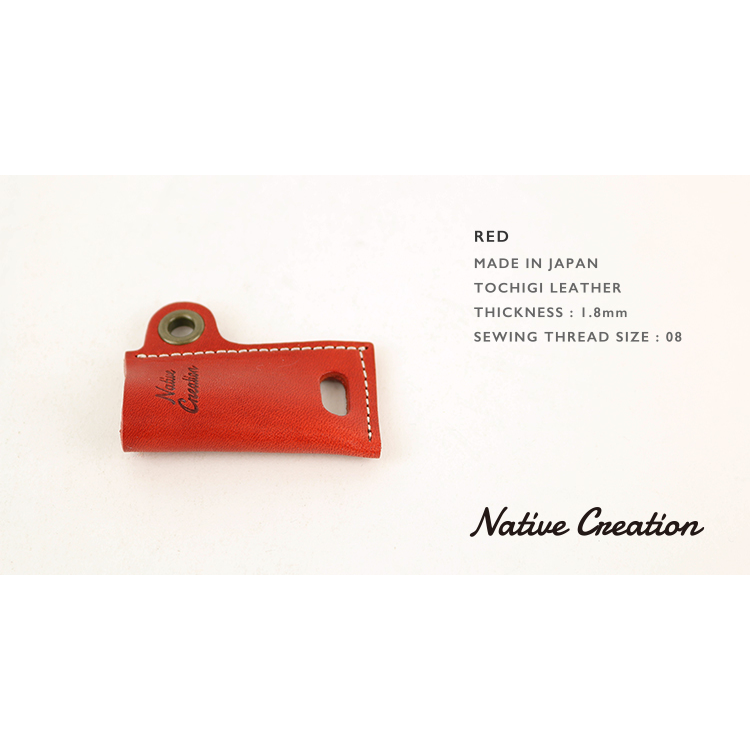 Lip balm case NC3716