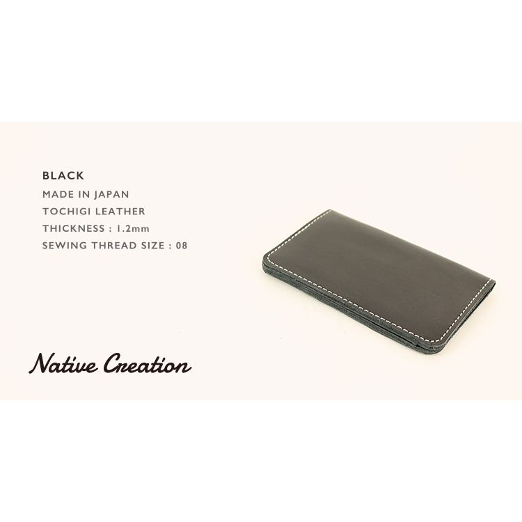 Pass/Card Case NC3717