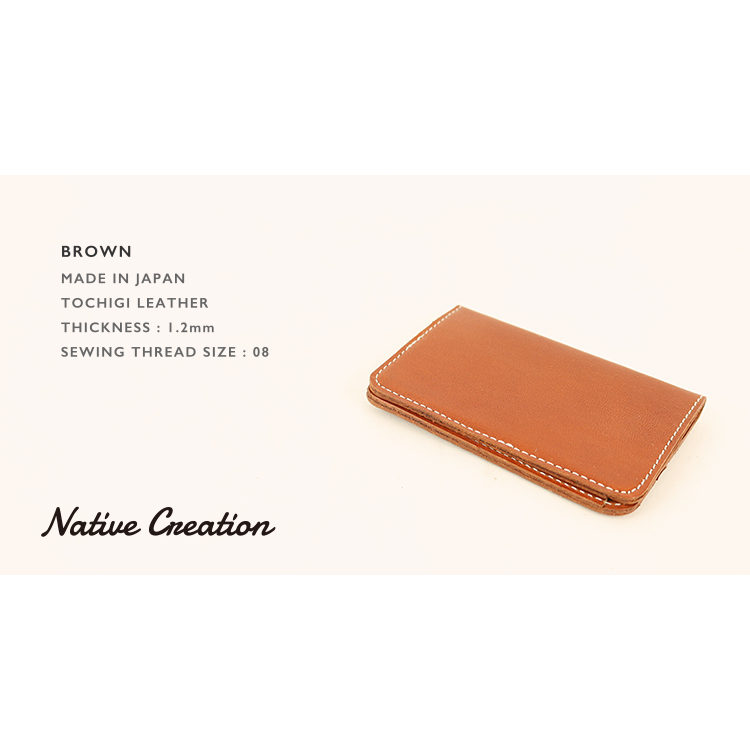 Pass/Card Case NC3717