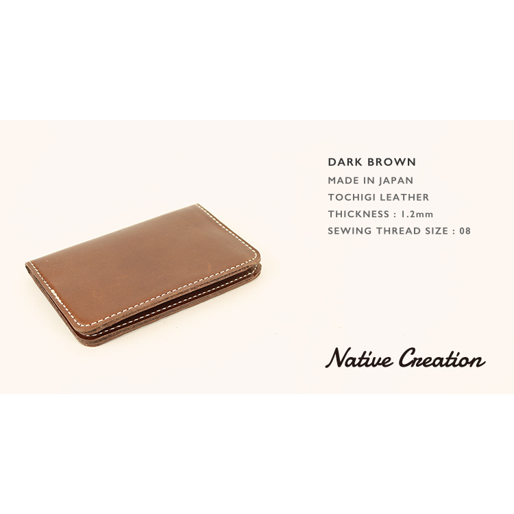 Pass/Card Case NC3717