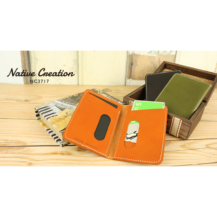 Pass/Card Case NC3717