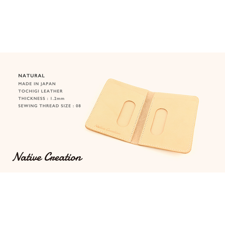 Natural leather pass/card case NC3717-NTR