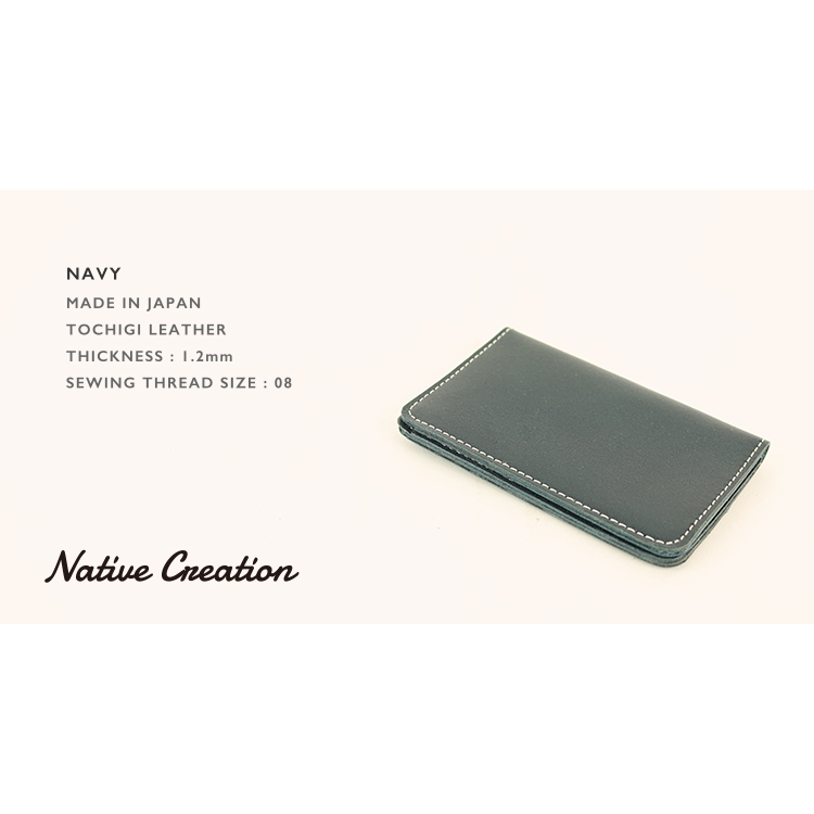 Pass/Card Case NC3717