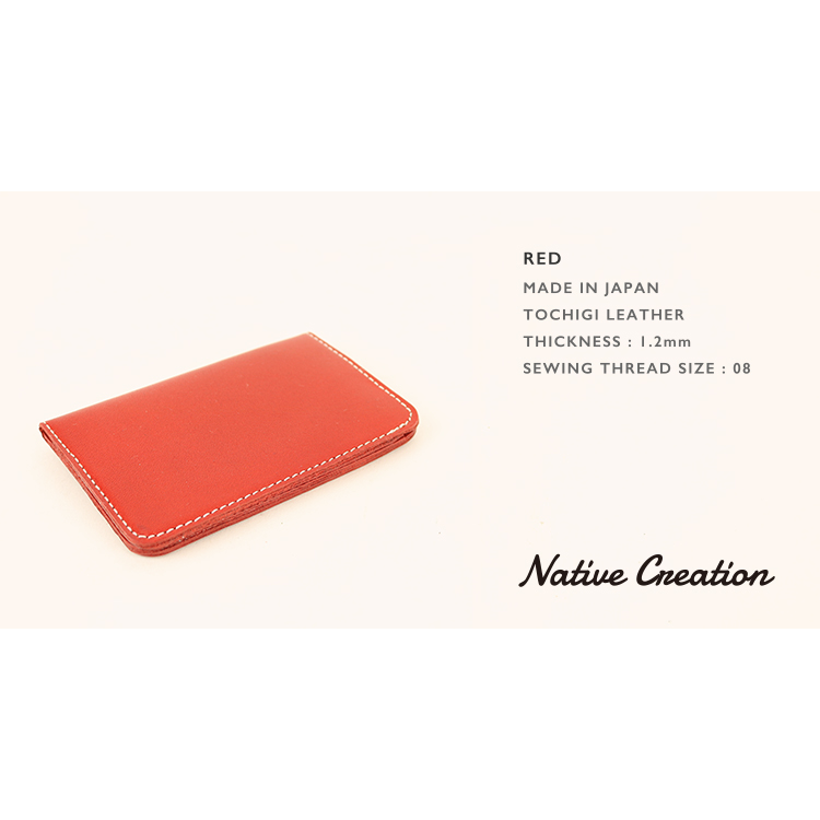 Pass/Card Case NC3717