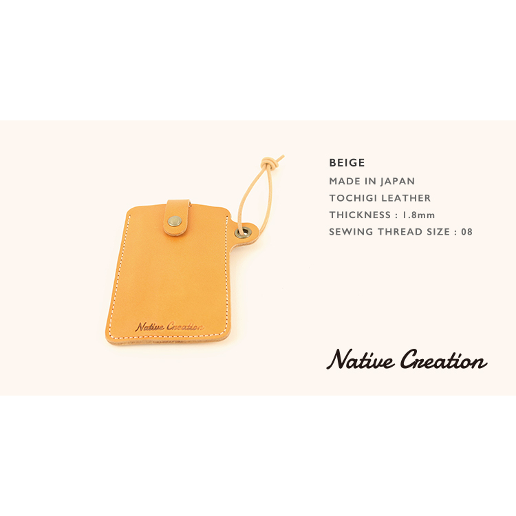 Tochigi Leather Card Pochette NC3728