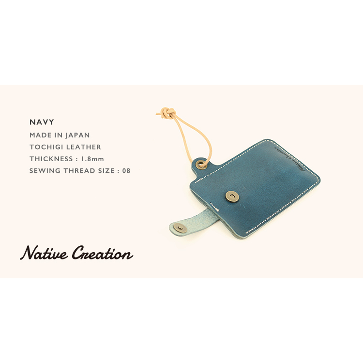 Tochigi Leather Card Pochette NC3728