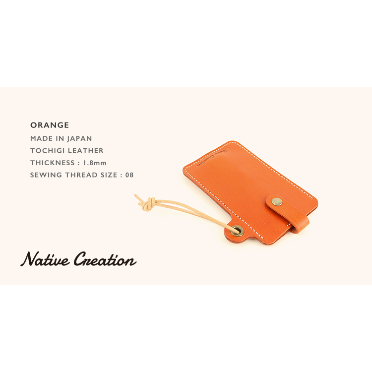 Tochigi Leather Card Pochette NC3728