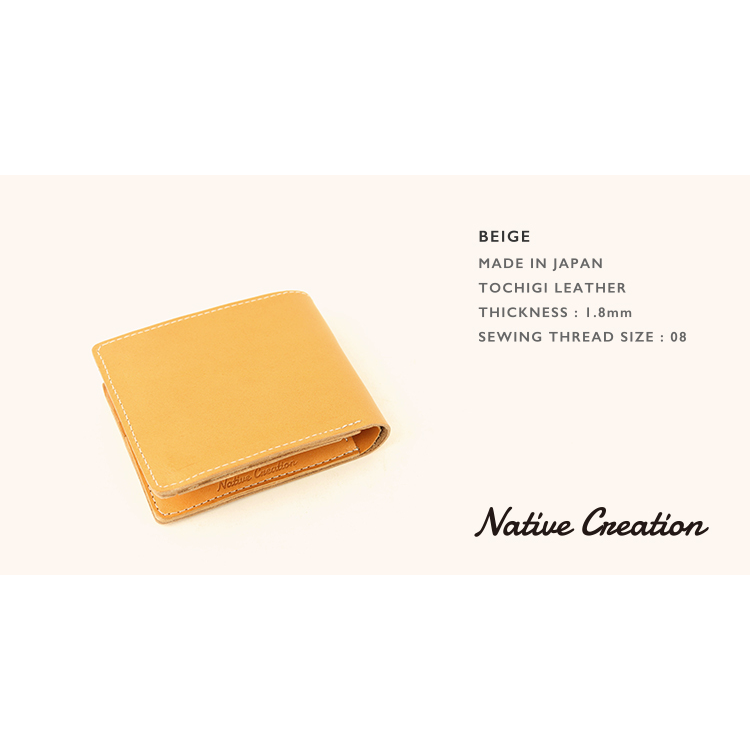 Bi-fold wallet NC3731