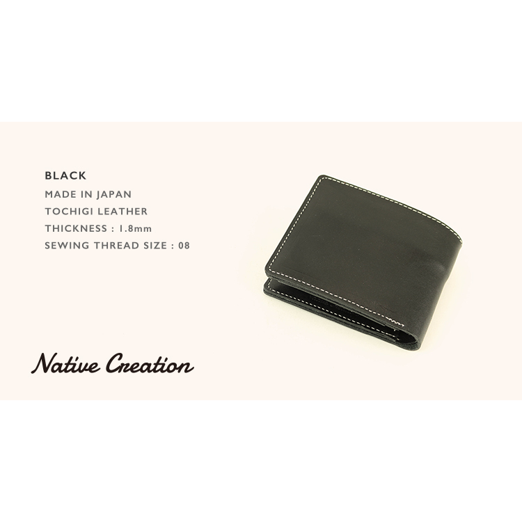 Bi-fold wallet NC3731