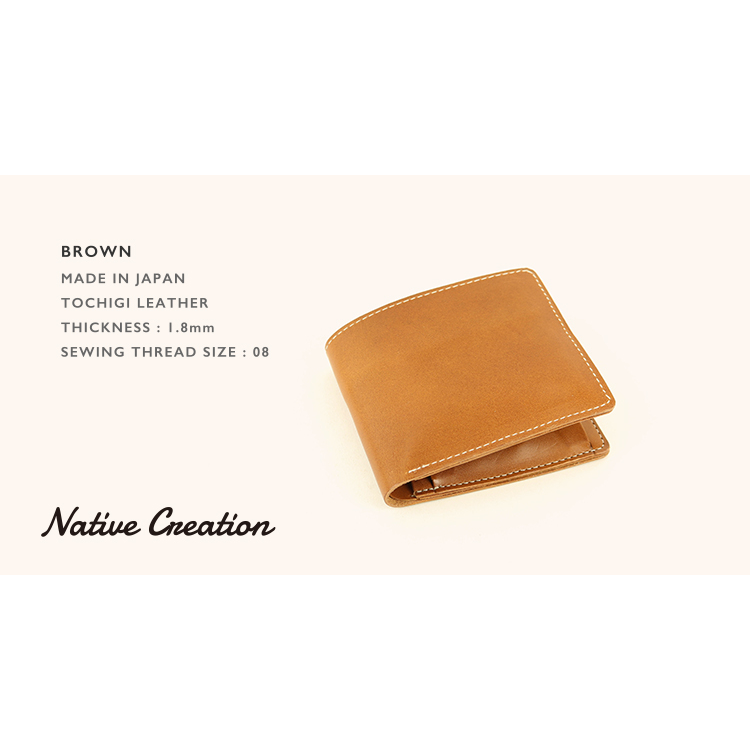 Bi-fold wallet NC3731