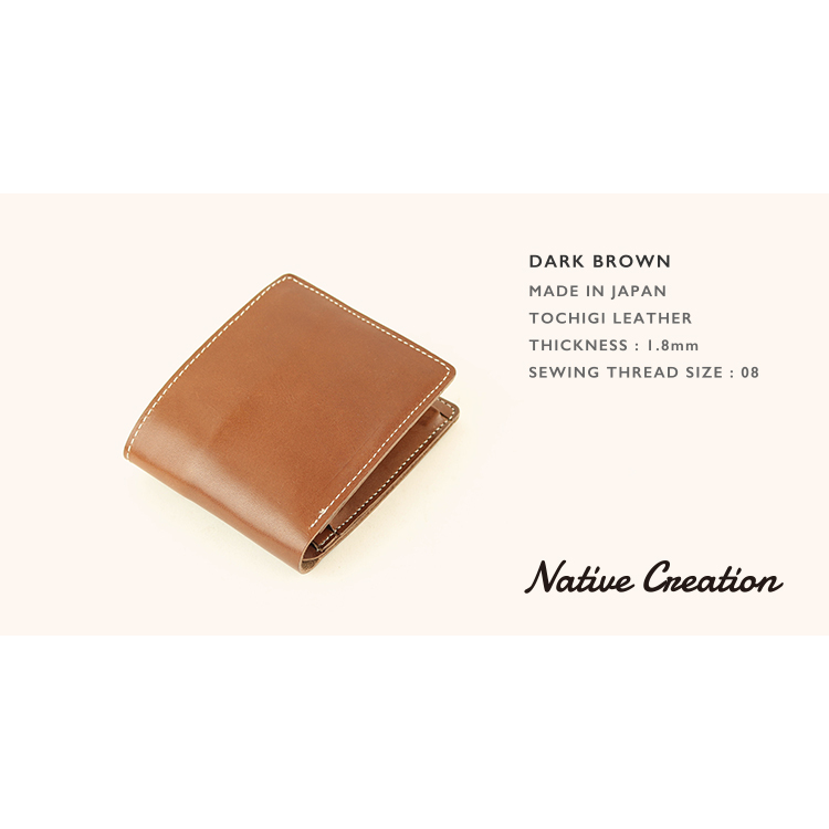 Bi-fold wallet NC3731