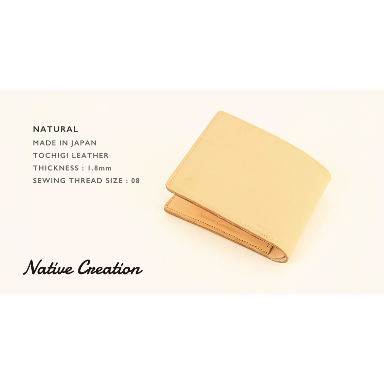 Natural leather bi-fold wallet NC3731-NTR