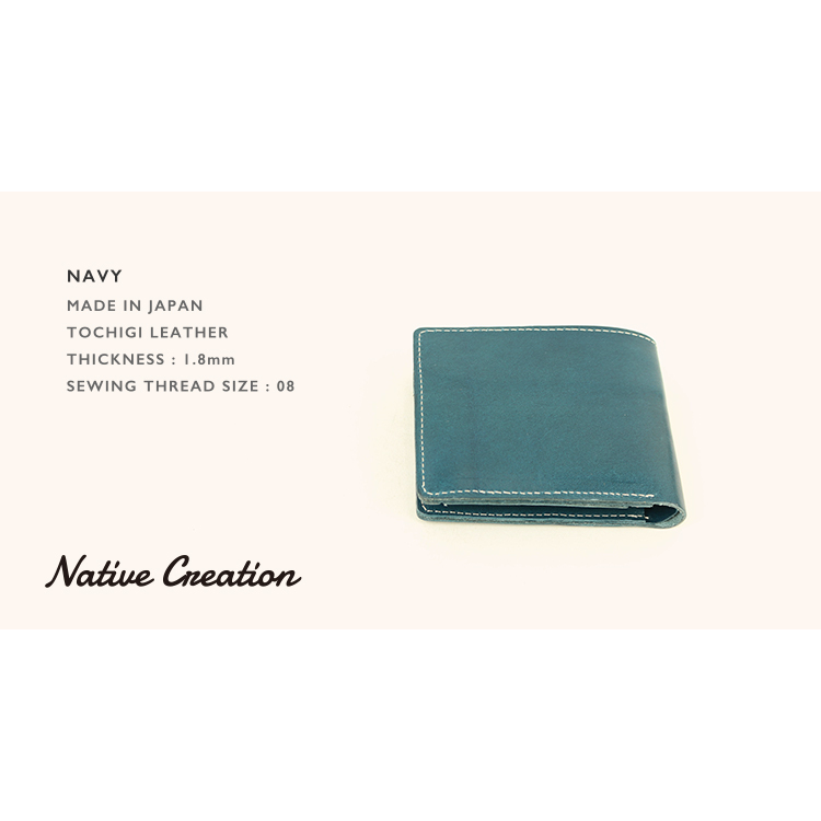 Bi-fold wallet NC3731