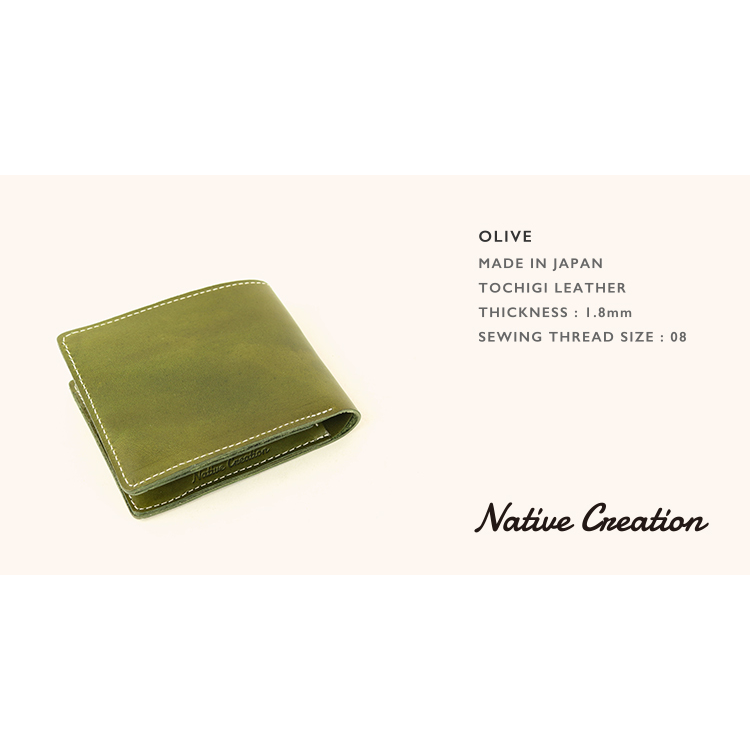 Bi-fold wallet NC3731