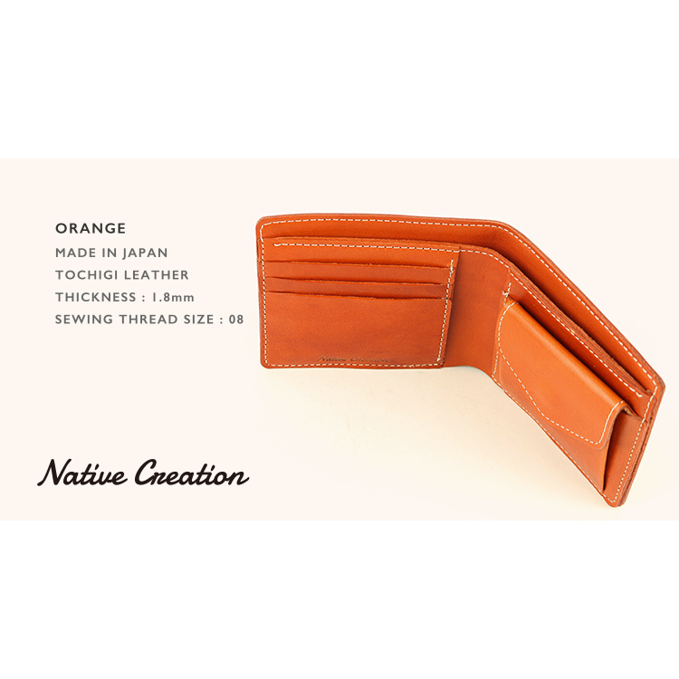 Bi-fold wallet NC3731