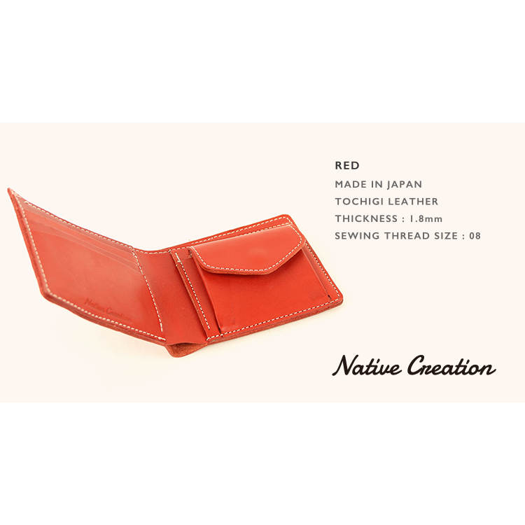 Bi-fold wallet NC3731