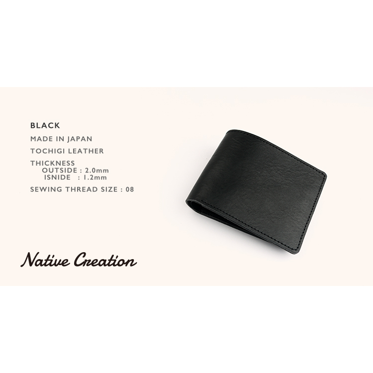 Soft Shrink Oil Leather Bi-fold Wallet NC3731M