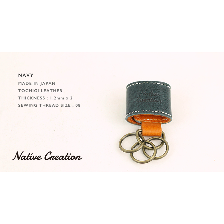 Tochigi Leather 3-Key Chain NC3732