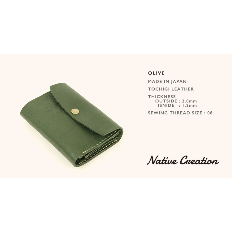 Soft Shrink Oil Leather Tri-fold Wallet NC3736