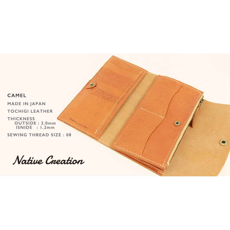 Soft Shrink Oil Leather Tri-Fold Long Wallet NC3738 