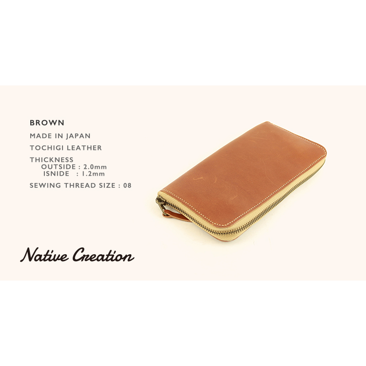 Soft Shrink Oil Leather Round Zipper Wallet NC3739