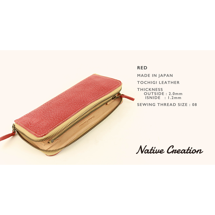 Soft Shrink Oil Leather Round Zipper Wallet NC3739