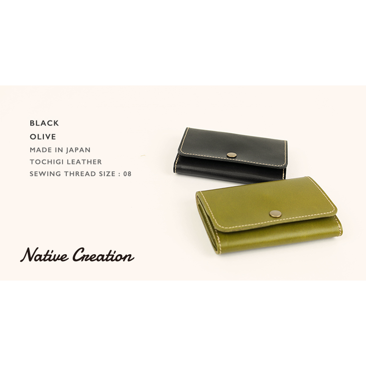 Mini wallet available in two types of leather NC3742 NC3742V