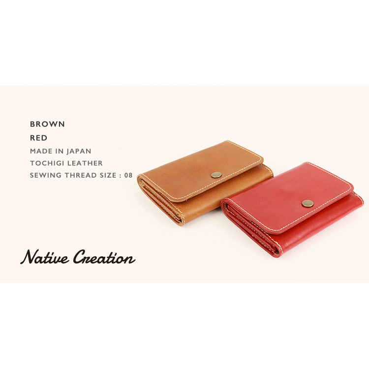 Mini wallet available in two types of leather NC3742 NC3742V