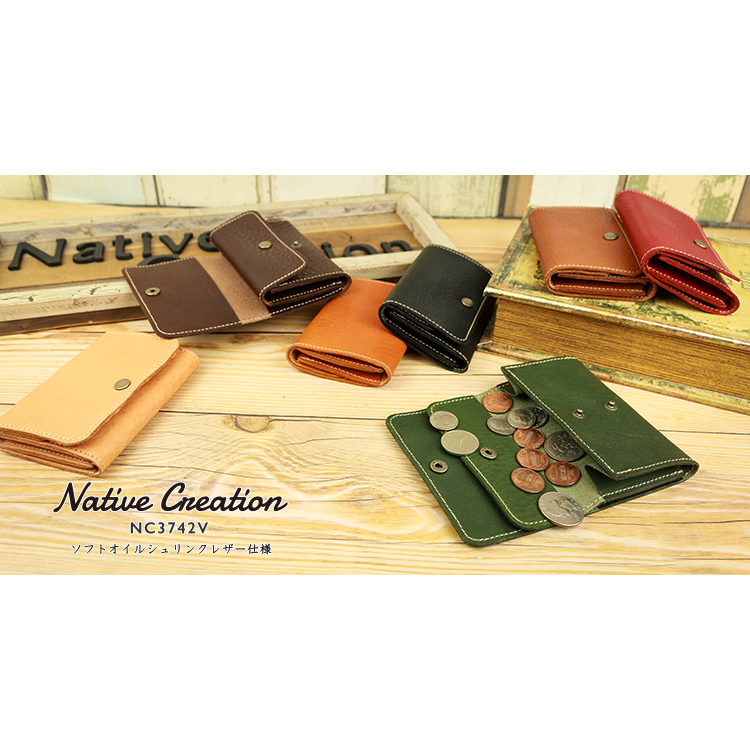 Mini wallet available in two types of leather NC3742 NC3742V