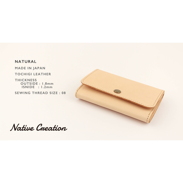 Natural leather mini wallet NC3742-NTR