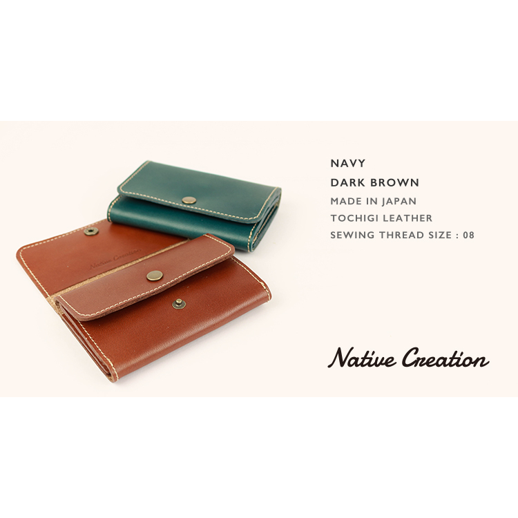 Mini wallet available in two types of leather NC3742 NC3742V