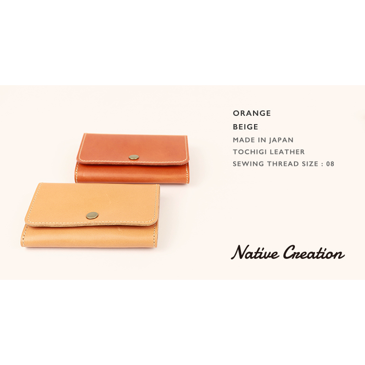 Mini wallet available in two types of leather NC3742 NC3742V