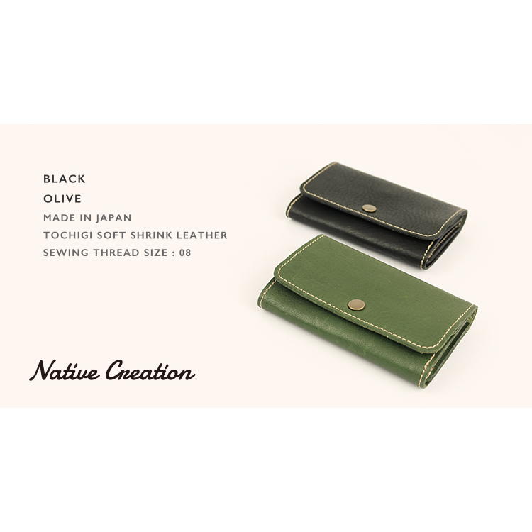 Mini wallet available in two types of leather NC3742 NC3742V