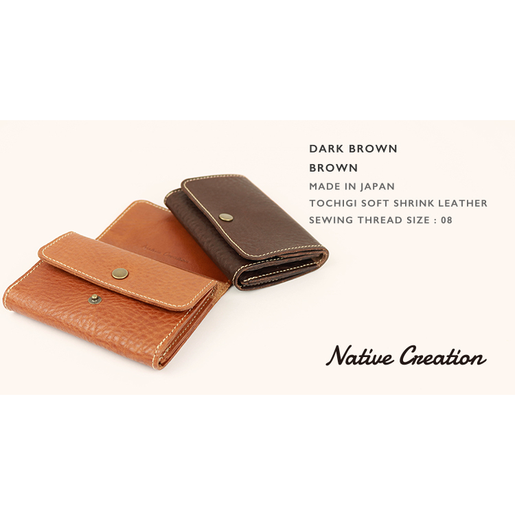 Mini wallet available in two types of leather NC3742 NC3742V