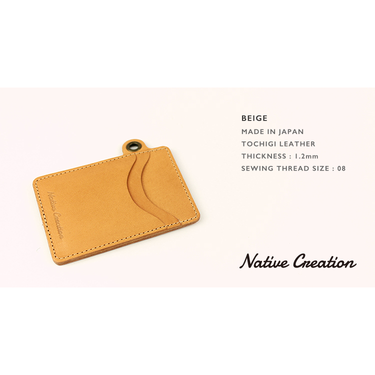 Card/pass case NC3744