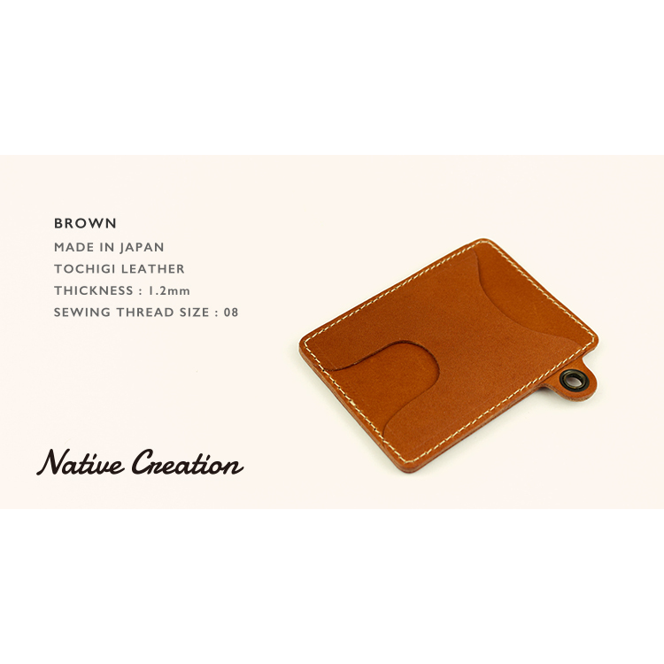 Card/pass case NC3744